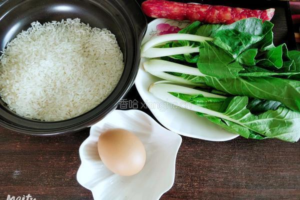 煲仔饭（广式腊肠煲仔饭）的做法图解1