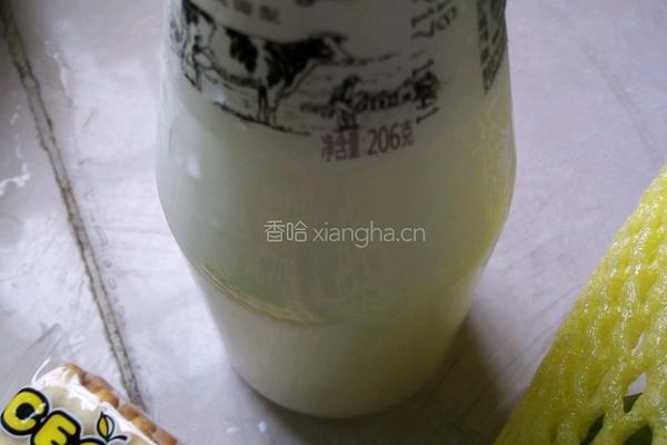 创意奶芒的做法图解2