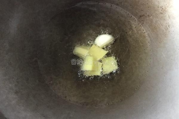 红烧划水（鱼尾巴）的做法图解2