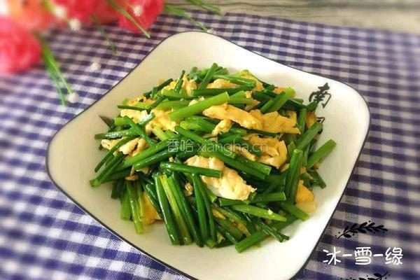 韭苔炒鸡蛋的做法图解1