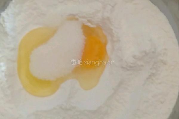 油条的做法图解1