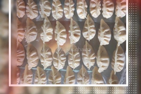 饺子的做法图解4