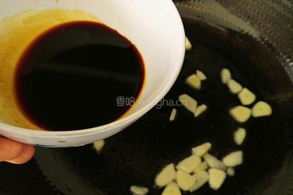 清莲花开的做法图解7