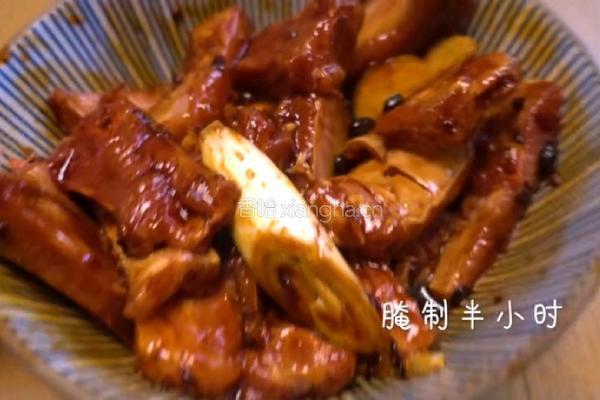 粉蒸排骨的做法图解3