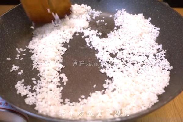 粉蒸排骨的做法图解4