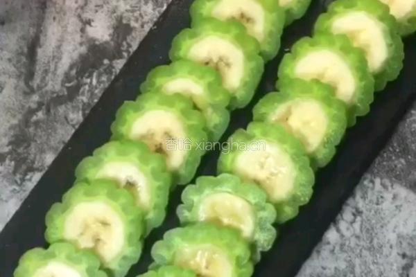 苦瓜酿香蕉的做法图解6