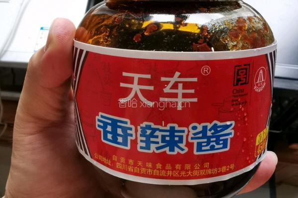 麻辣牛肉干的做法图解10