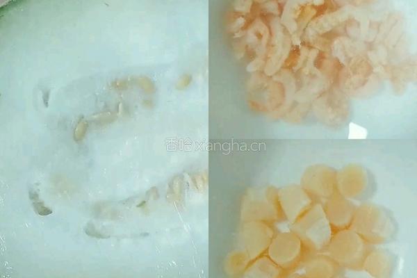 冬瓜白粥的做法图解1