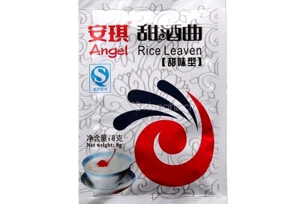 清甜糯米酒的做法图解2
