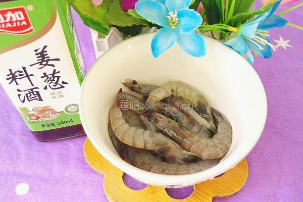 快手丝瓜虾的做法图解3