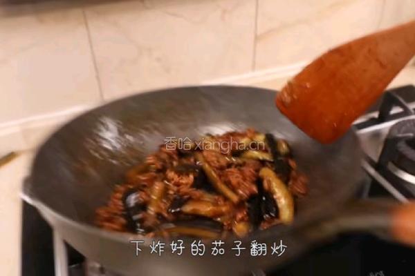 肉沫茄子的做法图解5