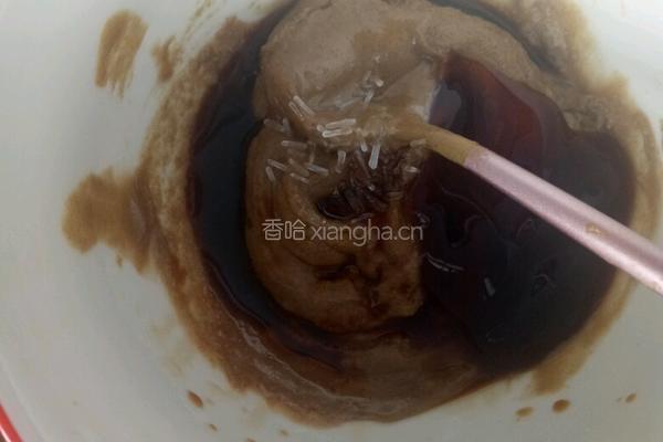 麻汁面的做法图解3