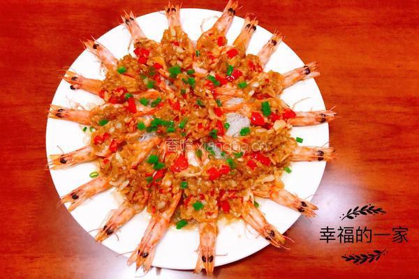蒜蓉开背虾的做法图解12