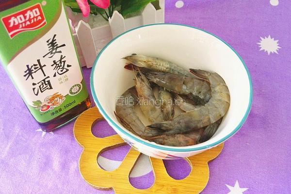 消热火龙果虾的做法图解2
