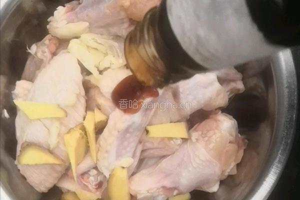 卤翅中的做法图解2