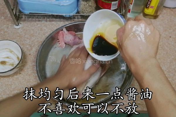 秘制手撕盐焗鸡 （微波炉版）的做法图解4