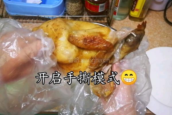 秘制手撕盐焗鸡 （微波炉版）的做法图解12