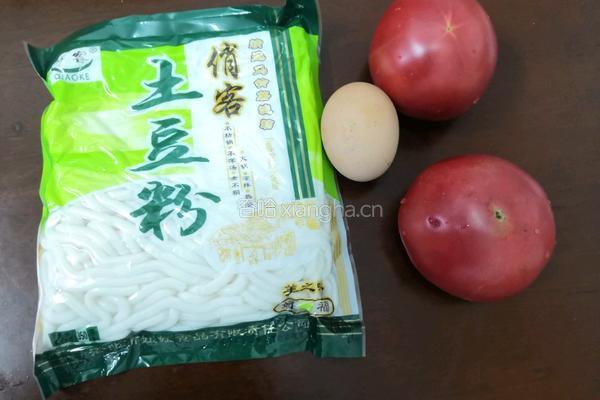 西红柿土豆粉的做法图解1