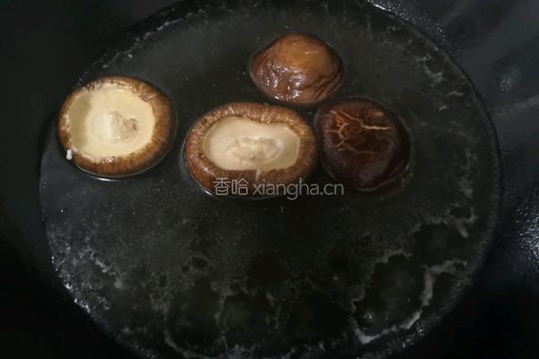 凉拌青菜香菇的做法图解8