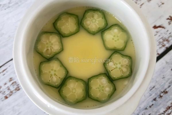 鸡蛋羹的做法图解7