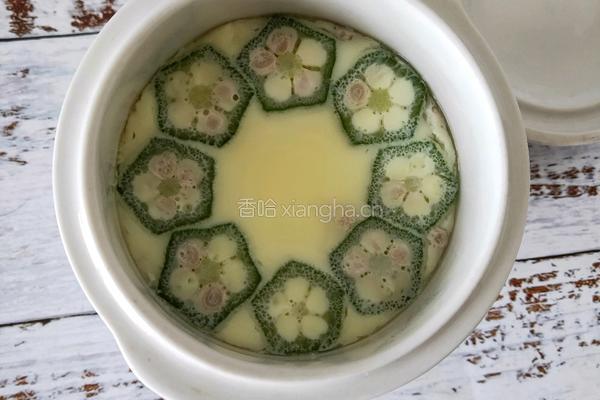 鸡蛋羹的做法图解8
