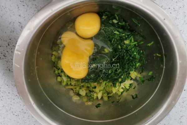 芹菜火腿鸡蛋软烧的做法图解12