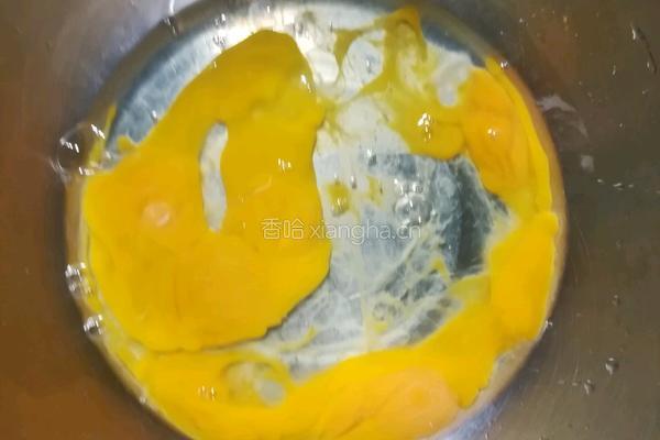 酸奶松饼的做法图解1