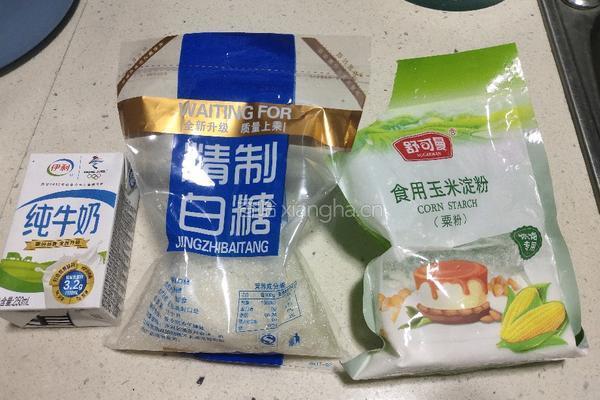 牛奶小方的做法图解1