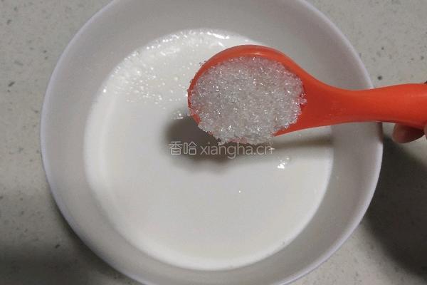 牛奶小方的做法图解3