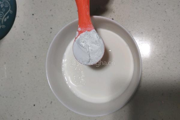 牛奶小方的做法图解4