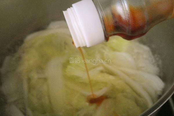 一清二白的做法图解8