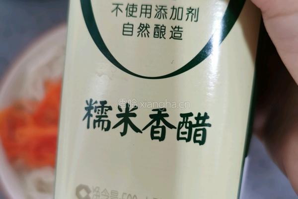 爽口凉面的做法图解24