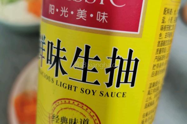 爽口凉面的做法图解25