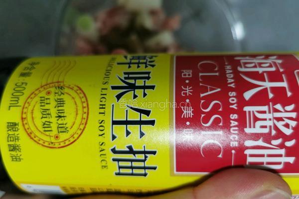 肉丸汤的做法图解5