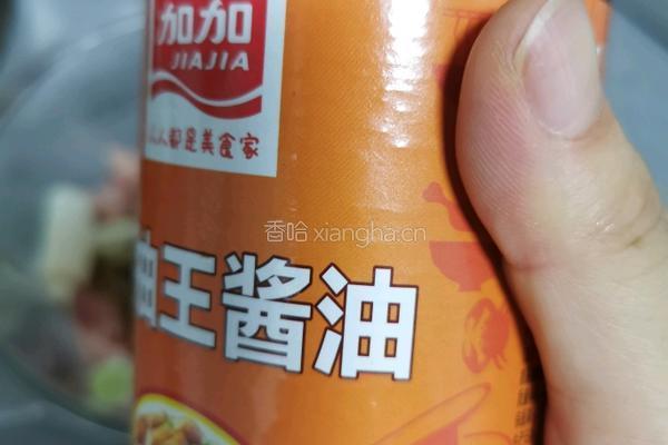 懒人肉饼的做法图解6