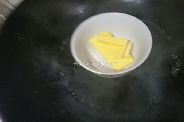 四叶草慕斯蛋糕的做法图解3