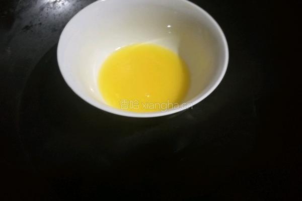 四叶草慕斯蛋糕的做法图解4