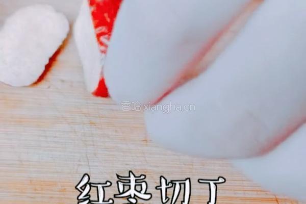 黑糖红枣蜜糕的做法图解1