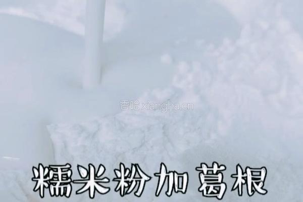黑糖红枣蜜糕的做法图解3