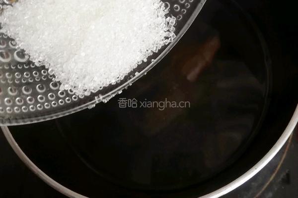  粉粉的水蜜桃果的做法图解6