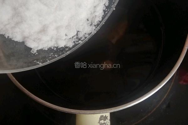  粉粉的水蜜桃果的做法图解7