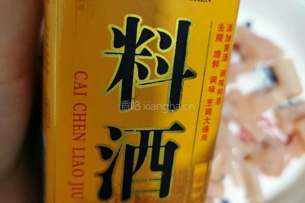 懒人减脂鸡胸肉披萨的做法图解3