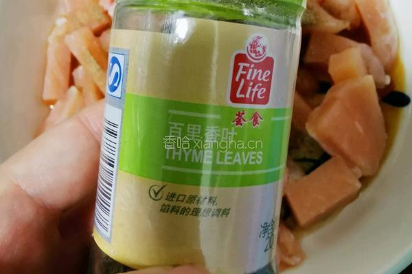 懒人减脂鸡胸肉披萨的做法图解7