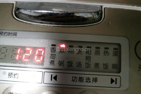 南瓜小米粥的做法图解11
