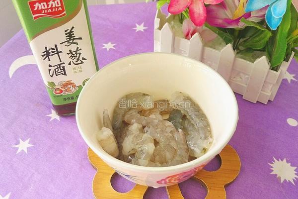 清蒸豆腐虾仁的做法图解2