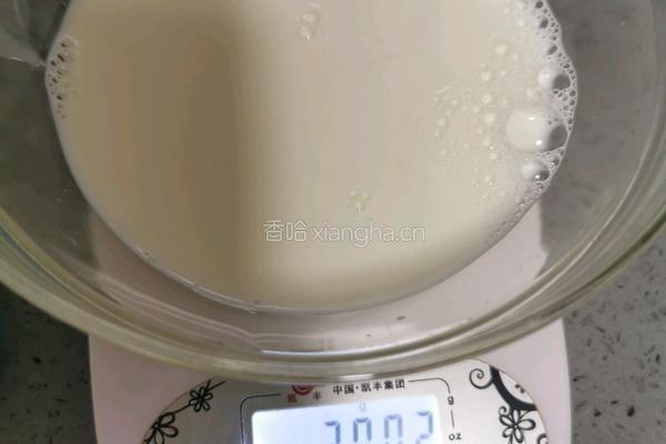 火龙果奶冻的做法图解4