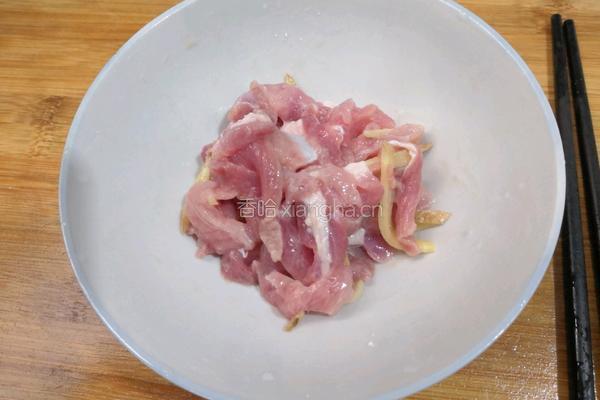 西芹炒瘦肉的做法图解3