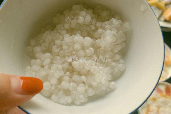 水果?酸奶西米露的做法图解1