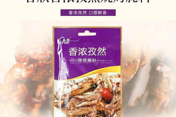 脆皮烤鸡你也行的做法图解7