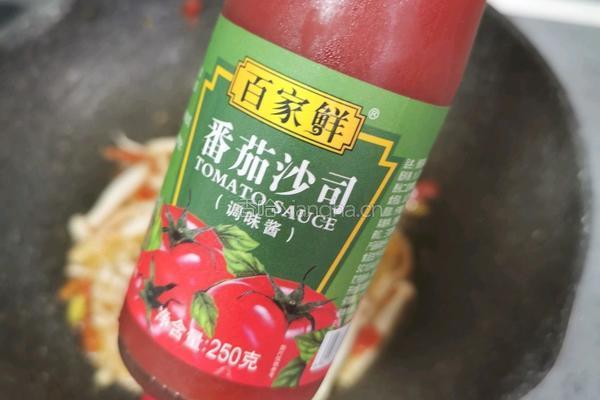 双菇豆腐汤的做法图解11